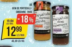 Mega Image Ab gem de portocale/smochine Ofertă