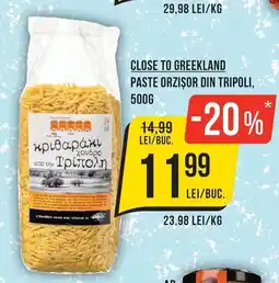 Mega Image Paste orzisor din tripoli Ofertă