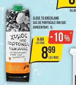 Mega Image Close to greekland suc de portocale din suc concentrat Ofertă