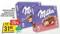 Mega Image Milka înghețată cu vanilie și ciocolată cu lapte / strawberry cheesecake Ofertă