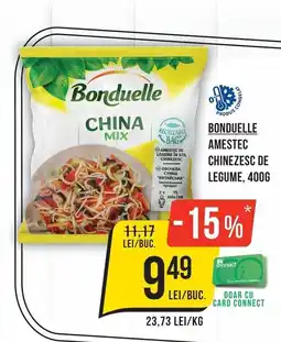 Mega Image Bonduelle china mix Ofertă