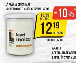 Mega Image Akadia iaurt molcuit Ofertă
