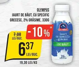 Mega Image Olympus iaurt de băut cu specific grecesc Ofertă