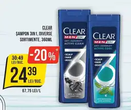 Mega Image Clear sampon 3 in 1 Ofertă
