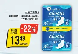 Mega Image Always ultra absorbante periodice Ofertă