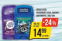 Mega Image Speed Stick deodorant stick Ofertă