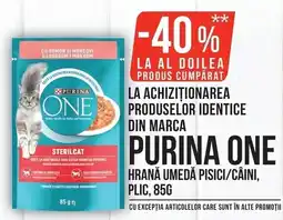 Mega Image Purina One hrană umedă pisici/câini Ofertă