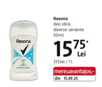 Rexona deo stick