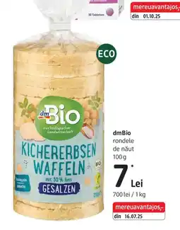 DM dmBio rondele de năut Ofertă