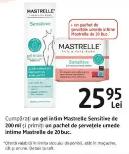 DM Mastrelle sensitive gel intim Ofertă