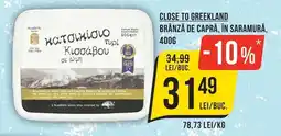 Mega Image Brânză de capră, în saramură Ofertă
