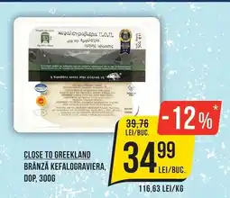 Mega Image Brânză kefalograviera, dop, 300g Ofertă