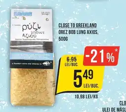 Mega Image Close to greekland orez bob lung axios Ofertă