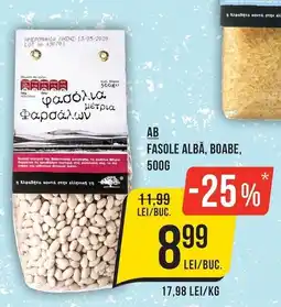 Mega Image Ab fasole albă, boabe Ofertă