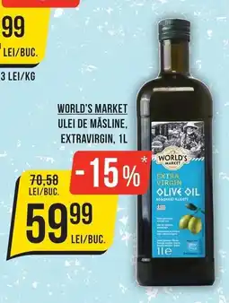 Mega Image World's Market ulei de măsline, extravirgin Ofertă