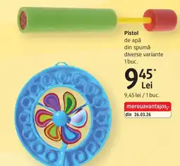 DM Pistol de apă din spumă Ofertă