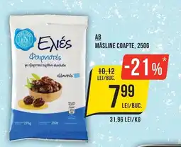Mega Image Exies măsline coapte Ofertă