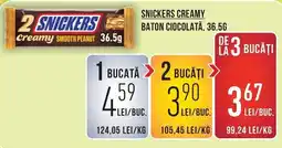 Mega Image Snickers creamy smooth peanut Ofertă