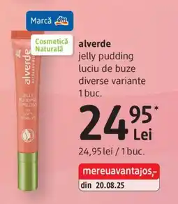 DM alverde jelly pudding luciu de buze Ofertă