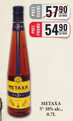 CBA Metaxa 5* Ofertă