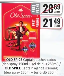 CBA Old Spice Captain pachet cadou Ofertă