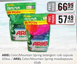 CBA Ariel color/mountain spring detergent rufe capsule Ofertă