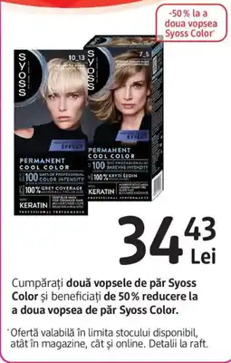 DM Syoss Color Ofertă