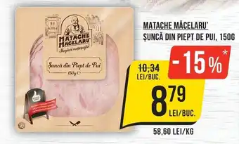 Mega Image Matache Măcelaru șuncă din piept de pui Ofertă