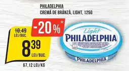Mega Image philadelphia cremă de brânză light Ofertă