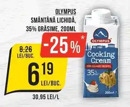 Mega Image Olympus smântână lichidă Ofertă