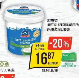 Mega Image Olympus iaurt cu specific grecesc Ofertă