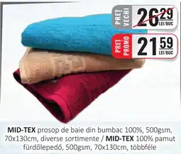 CBA Mid-tex prosop de baie Ofertă