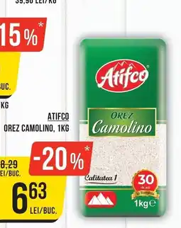 Mega Image Atifco orez camolino Ofertă