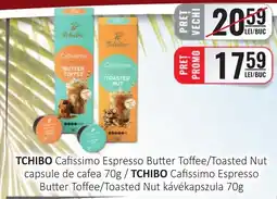 CBA Tchibo Caffissimo Espresso Butter Toffee/Toasted Nut Ofertă