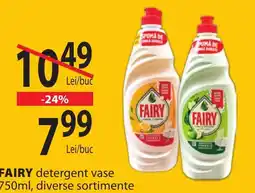 CBA Fairy detergent vase Ofertă