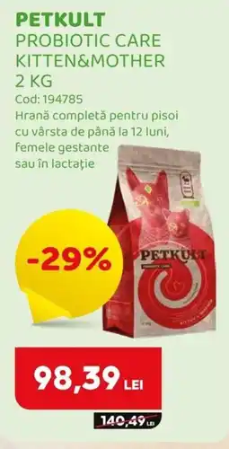 Animax Petkult probiotic care kitten&mother Ofertă
