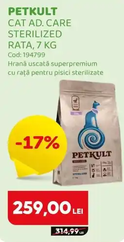 Animax Petkult cat ad. care sterilized rata Ofertă