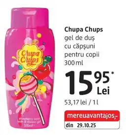 DM Chupa Chups gel de duș cu căpșuni pentru copii Ofertă