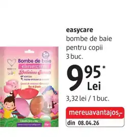 DM easycare bombe de baie pentru copii Ofertă