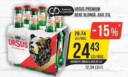 Mega Image Ursus premium bere blondă Ofertă