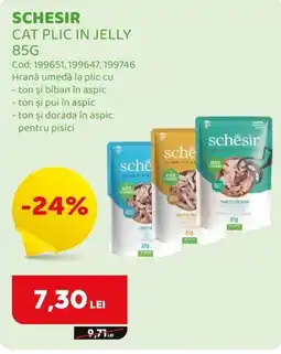 Animax Schesir cat plic in jelly Ofertă
