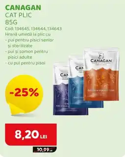 Animax Canagan cat plic Ofertă