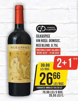 Mega Image Silk & Spice vin roșu, demisec, red blend Ofertă
