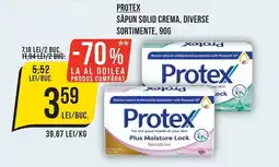 Mega Image Protex sapun solid crema Ofertă