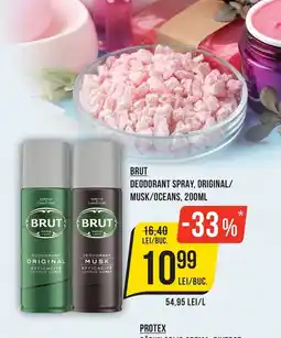 Mega Image Brut deodorant spray Ofertă