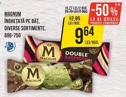 Mega Image Magnum înghețată pe băț Ofertă
