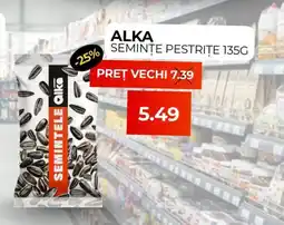 Simos Alka semințe pestrițe Ofertă