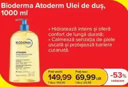 Dr.Max Bioderma Atoderm Ulei de duș Ofertă