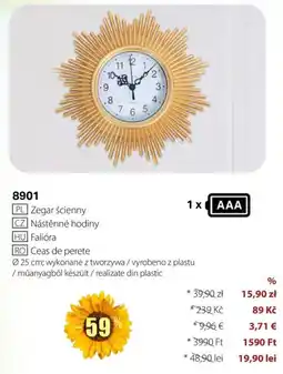 BetterStyle Ceas de perete Ofertă