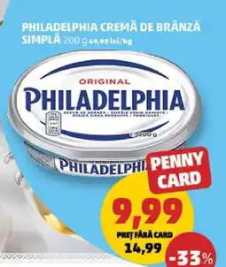 Penny PHILADELPHIA CREMĂ DE BRÂNZĂ SIMPLĂ 200g Ofertă